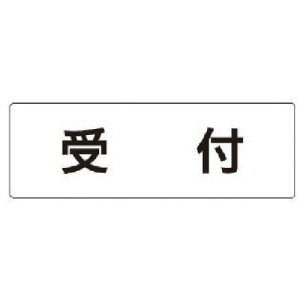 ���j�b�g�iUNIT�j�@�����\���@��t�@�A�N�����i���j�@50×150×2���@�y�i�ԁFRS1-83�z