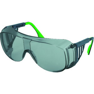 UVEX@^ՌKl@ExbNX9161@iՌx1D7j@yiԁF9161121z