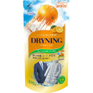 UYEKI@UYEKI@܁@hCjO@Q^Cv@ilߑւpj270g@yiԁF055322z