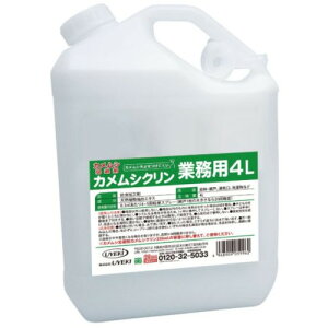 UYEKI@UYEKI@JV܃JVN@yiԁF059962z