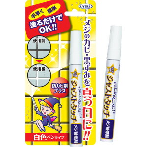 y[֑ΉzUYEKI@UYEKI@ڒnCށ@WXg^b`@WC܁@7D5mL1{@yiԁF070004z