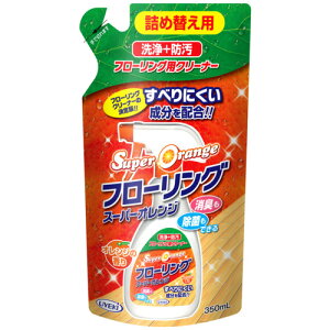 UYEKI@UYEKI@ZpړIN[i[@X[p[IW@t[O@ilߑւpj350mL@yiԁF156616z