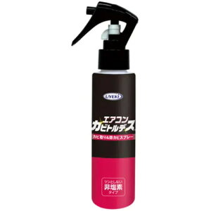 UYEKI@UYEKI@GARJrgfX@Jr聕hJrXv[120ML@yiԁF159693z