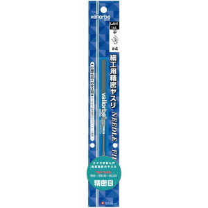 �y���[���֑Ή��zvallorbe�@�׍H�p�������X���@���@140mm�@��4�@�u���X�^�[�p�b�N����@�y�i�ԁFLAHI144�z