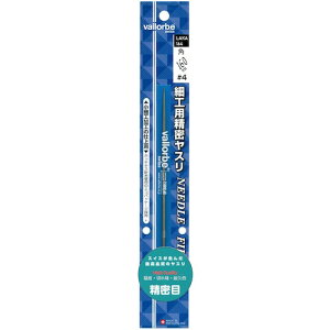 vallorbe�@�׍H�p�������X���@�p�@160mm�@�����ځi��4�j�@�u���X�^�[�p�b�N����@�y�i�ԁFLAKA-164�z