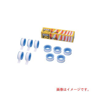 バルカー(VALQUA) テープシール 0.1mm×13mm×10m (10巻入) 【品番:20-101310】