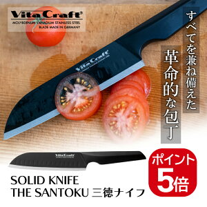 yBLACK FRIDAYʉizr^Ntg@SOLID KNIFEi\bhiCtj THE SANTOKU OiCt@ubN@yiԁFVC-SK01S BKz
