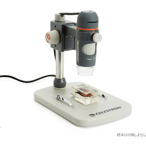 rNZiVixenj@fW^@nfBPRO@yiԁFD MICROSCOPEHANDYPROz