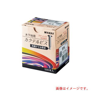 YƁiWAKAIj@XeX@JNerX@V@4X30@yiԁF713CR5Sz