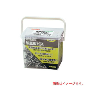 YƁiWAKAIj@XeX@jrX@4D5X45@yiԁF719S45Hz