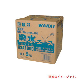 YƁiWAKAIj@G[X@9KG@yiԁFHSA1000z