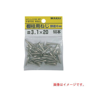 y[֑ΉzYƁiWAKAIj@Ip˂@50{@ܓ@3D1X16@yiԁFTBS016Fz