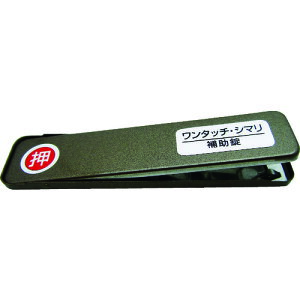 y[֑ΉzaCYƁiWAKIj@TbVpbN@PB^b`V}@GB@VE@yiԁF244979z