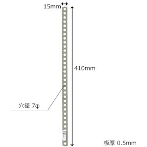 �a�C�Y�ƁiWAKI�j�@�X�e�����݃v���|�g�@BK�|236�@400MM�@�y�i�ԁFBK-236�z