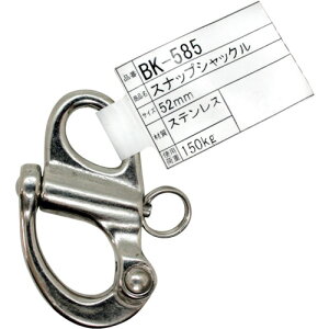 �y���[���֑Ή��z�a�C�Y�ƁiWAKI�j�@�X�i�b�v�V���b�N���@BK�|585�@52�@MM�@�X�e��2483�@�y�i�ԁFBK-585�z