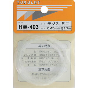 y[֑ΉzaCYƁiWAKIj@eOX@~j@HW|403@0D45XN10M@yiԁFHW-403z