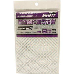 y[֑ΉzaCYƁiWAKIj@ʔSV[g@NW577@100X150@2@yiԁFNW577-100X150z