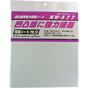 aCYƁiWAKIj@ʔSV[g@NW577@225X250@1@yiԁFNW577-225X250z