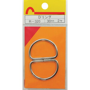 �y���[���֑Ή��z�a�C�Y�ƁiWAKI�j�@D�����O�@R�|320�@30MM�@2����@�y�i�ԁFR-320�z