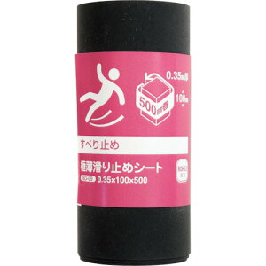 �a�C�Y�ƁiWAKI�j�@�ɔ�����~�߃V�[�g�@0�D35×100×500mm�@�y�i�ԁFSD-09�z