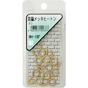 y[֑ΉzaCYƁiWAKIj@^JbLq[g@SH|137@0@10{@yiԁFSH-137z