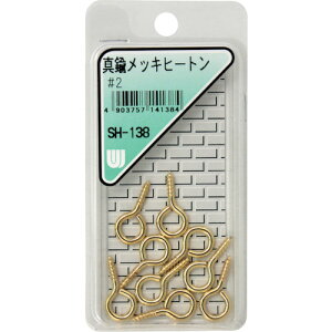 y[֑ΉzaCYƁiWAKIj@^JbLq[g@SH|138@2@9{@yiԁFSH-138z