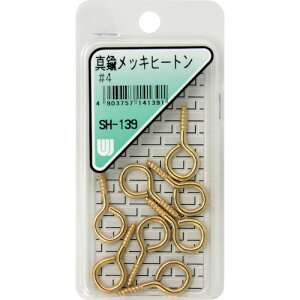 y[֑ΉzaCYƁiWAKIj@^JbLq[g@SH|139@4@8{@yiԁFSH-139z