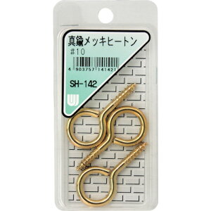 y[֑ΉzaCYƁiWAKIj@^JbLq[g@SH|142@10@3{@yiԁFSH-142z