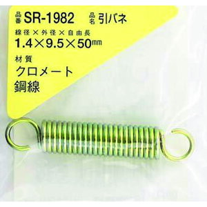 y[֑ΉzaCYƁiWAKIj@Sol@1D4×9D5×50i1j@yiԁFSR-1982z