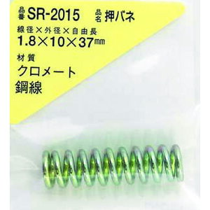 �y���[���֑Ή��z�a�C�Y�ƁiWAKI�j�@�S�����o�l�@1�D8×10×37�i1���j�@�y�i�ԁFSR-2015�z