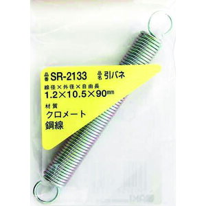 y[֑ΉzaCYƁiWAKIj@Sol@1D2×10D5×90i1j@yiԁFSR-2133z