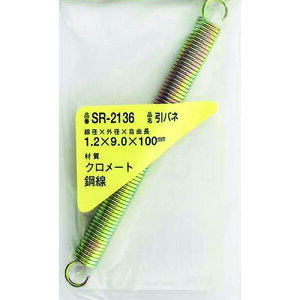 y[֑ΉzaCYƁiWAKIj@Sol@1D2×9×100i1j@yiԁFSR-2136z