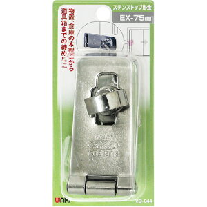 �a�C�Y�ƁiWAKI�j�@�X�e���X�g�b�v�|���@VD�|044�@EX�|75mm�@�y�i�ԁFVD-044�z