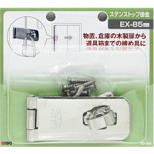 �a�C�Y�ƁiWAKI�j�@�X�e���X�g�b�v�|���@VD�|045�@EX�|85mm�@�y�i�ԁFVD-045�z