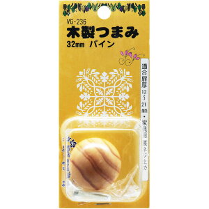 aCYƁiWAKIj@ؐ܂݁@VG|236@32mm@pC@yiԁFVG-236z