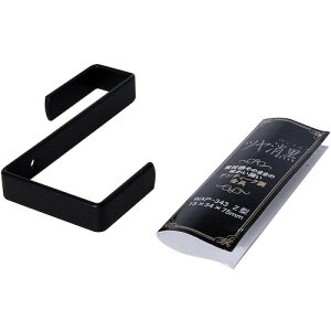 �y�݌ɏ����z�y���[���֑Ή��z�a�C�Y�ƁiWAKI�j�@�c���������@Z�^����@WAP�|343�@15x34�@�y�i�ԁFWAP-343�z