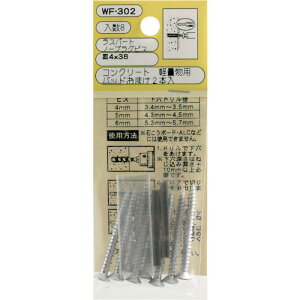 y[֑ΉzaCYƁiWAKIj@m[vOrXM@WF|302@4X38@8@yiԁFWF-302z