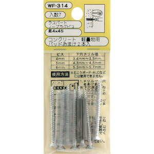 y[֑ΉzaCYƁiWAKIj@m[vOrXM@WF|314@4x45@7@yiԁFWF-314z