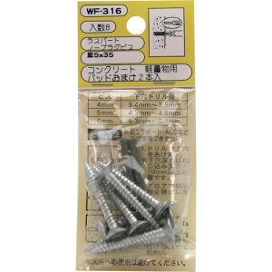 y[֑ΉzaCYƁiWAKIj@m[vOrXM@WF|316@5x35@8@yiԁFWF-316z