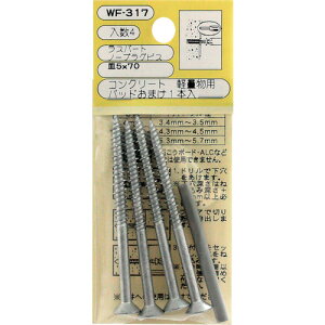 y[֑ΉzaCYƁiWAKIj@m[vOrXM@WF|317@5x70@4@yiԁFWF-317z