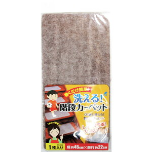 aCYƁiWAKIj@􂦂KiJ[ybg@WK002@45X22@1@yiԁFWK002z