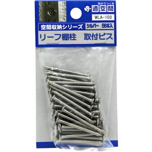 y[֑ΉzaCYƁiWAKIj@[tIxprX@WLA|103@Vo[@56{@yiԁFWLA-103z