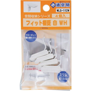 �y���[���֑Ή��z�a�C�Y�ƁiWAKI�j�@�t�B�b�g�I��@���@WLS�|112W�@�z���C�g�@4����@�y�i�ԁFWLS-112W�z