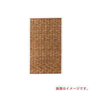 ^ixHƁ@VR@ӂ闢@O@uE@yiԁFFB-8818z