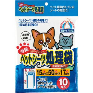 ^ixHƁ@ybgV[c܁@yiԁFPS-320z