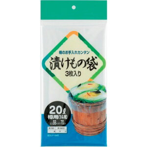 ^ixHƁ@Е܁@1lp@i20Lpj@yiԁFTU-20z