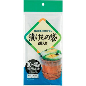 ^ixHƁ@Е܁@2lp@i30`40Lpj@yiԁFTU-40z