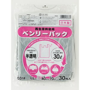 ^ixHƁ@x[pbN30L@FtHD@30@yiԁFUC-30Sz