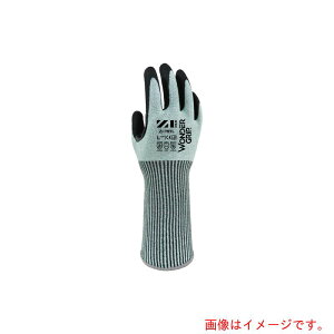 EB[hiWeedj@Weed@ϐؑn܁@ZIZAI@ZI[787L@jgw@ꂷׂ~߉H@MTCYi1oj@yiԁFZI787L_1P_Mz