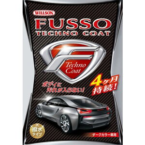 EC\ tbfeNmR[g _[NJ[ԗp 300ml C-84